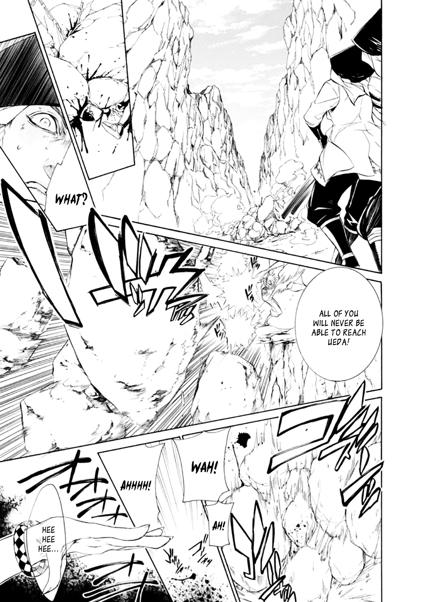 Brave 10 S Chapter 23 page 11 - Chapter 23 : The Grotesque Defense