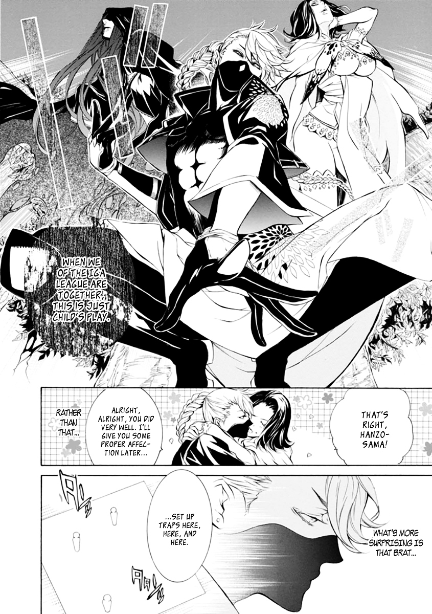 Brave 10 S Chapter 23 page 13 - Chapter 23 : The Grotesque Defense