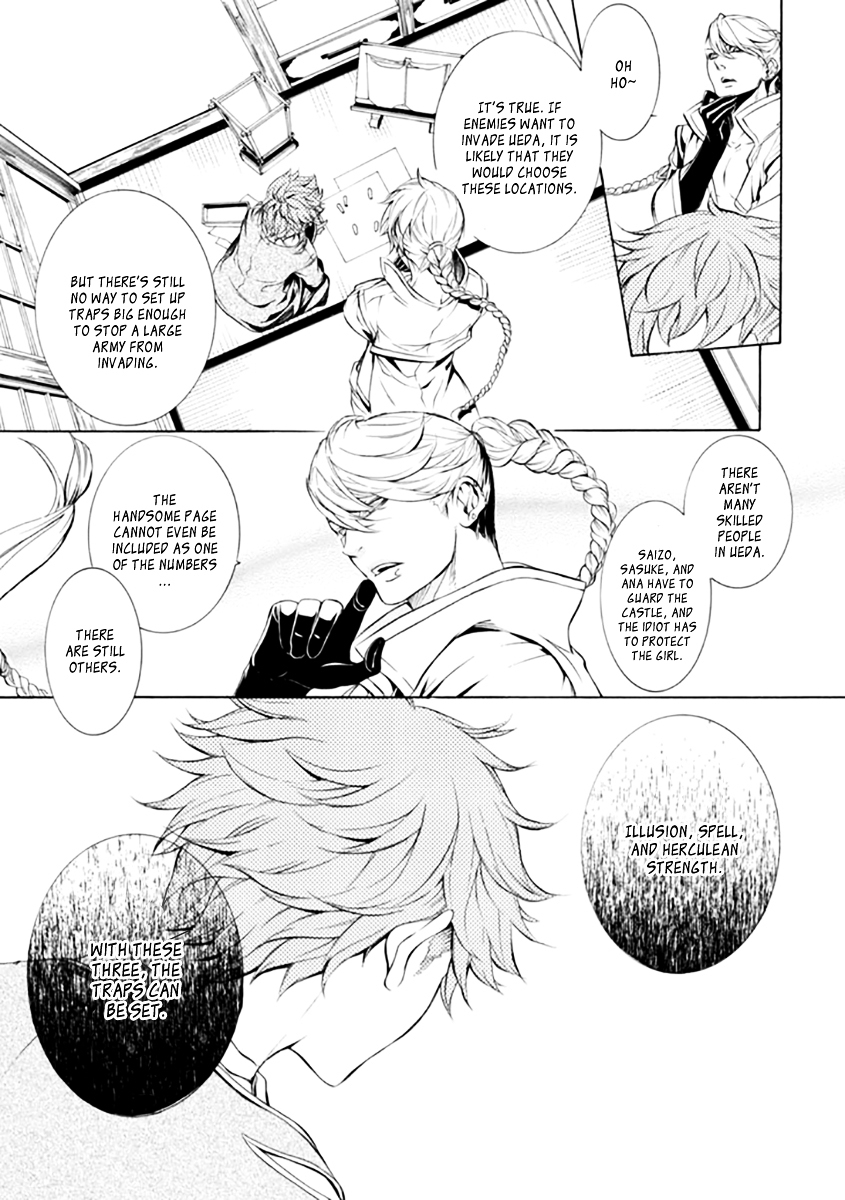 Brave 10 S Chapter 23 page 14 - Chapter 23 : The Grotesque Defense