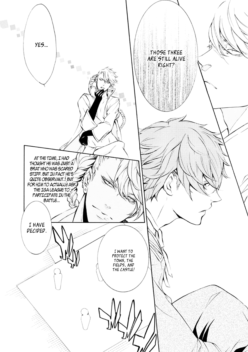 Brave 10 S Chapter 23 page 15 - Chapter 23 : The Grotesque Defense