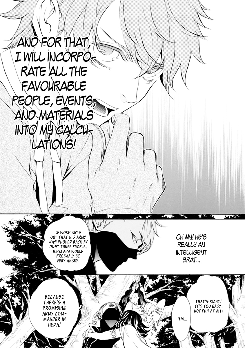Brave 10 S Chapter 23 page 16 - Chapter 23 : The Grotesque Defense