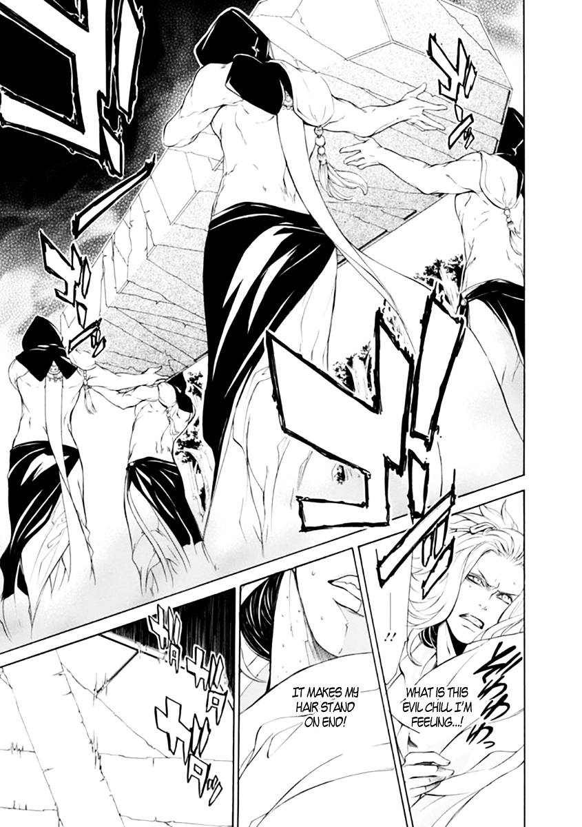 Brave 10 S Chapter 23 page 20 - Chapter 23 : The Grotesque Defense