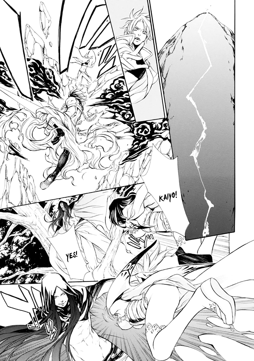 Brave 10 S Chapter 23 page 28 - Chapter 23 : The Grotesque Defense