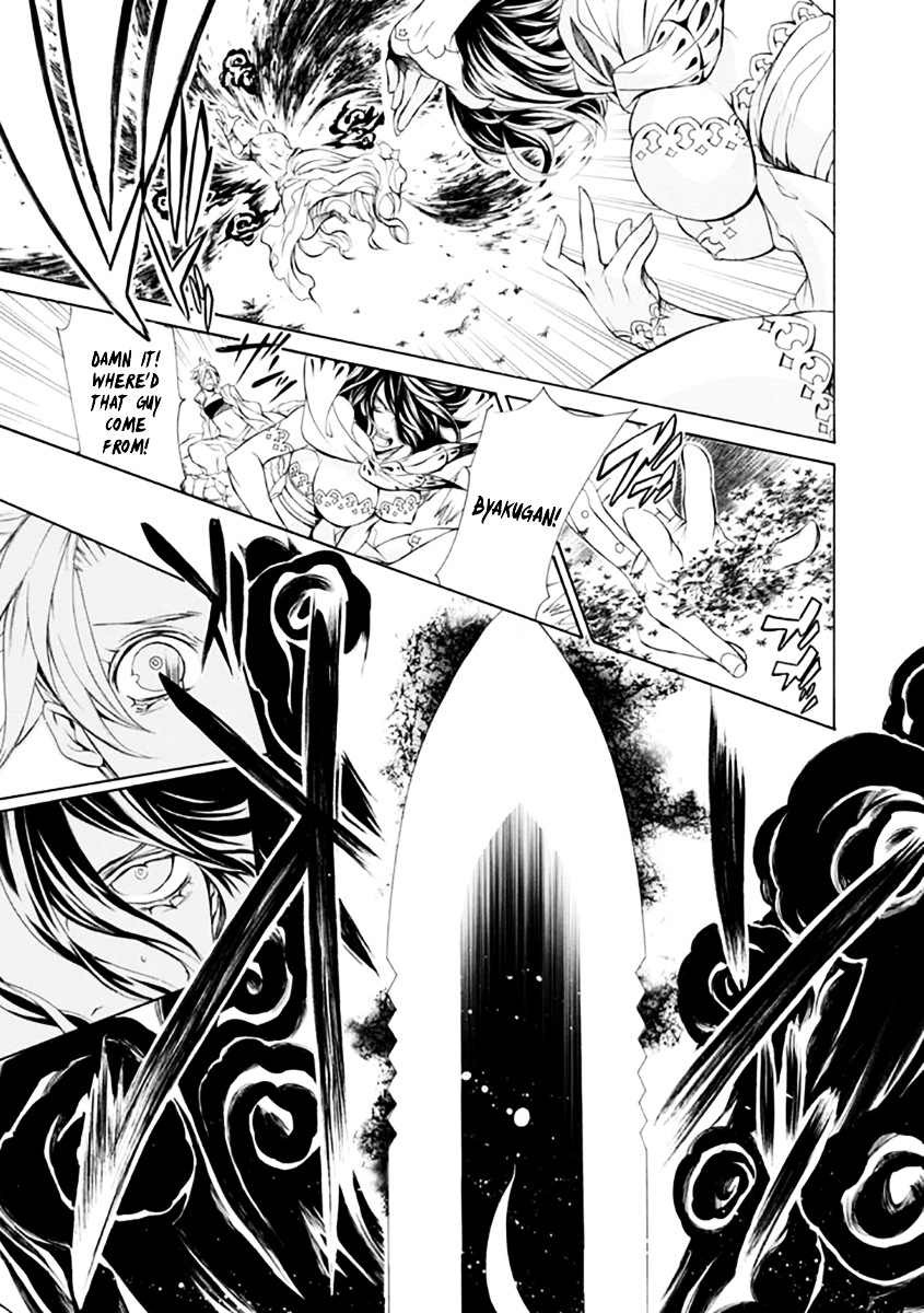 Brave 10 S Chapter 23 page 30 - Chapter 23 : The Grotesque Defense