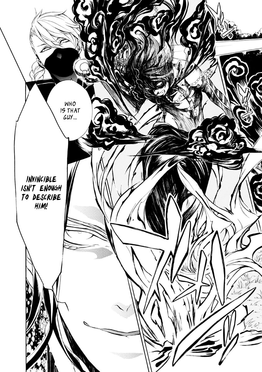 Brave 10 S Chapter 23 page 33 - Chapter 23 : The Grotesque Defense
