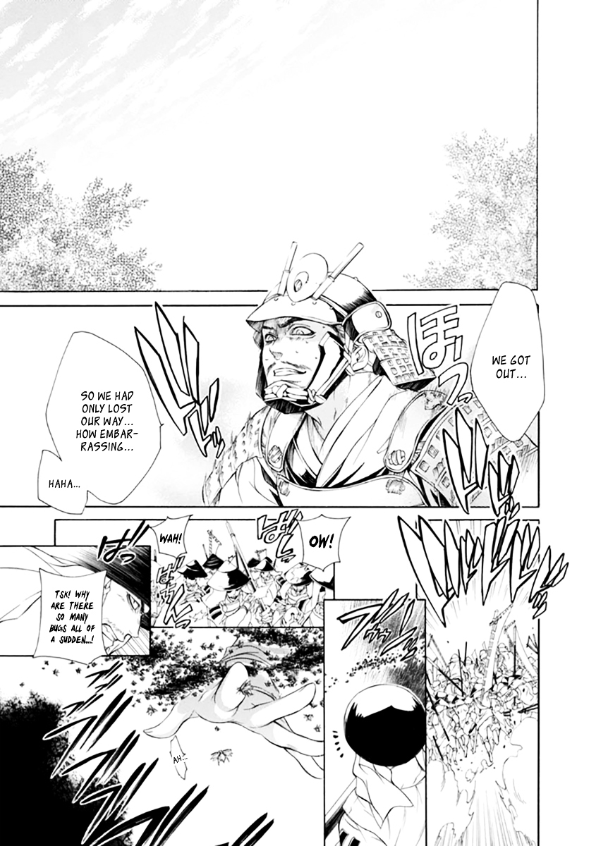 Brave 10 S Chapter 23 page 5 - Chapter 23 : The Grotesque Defense