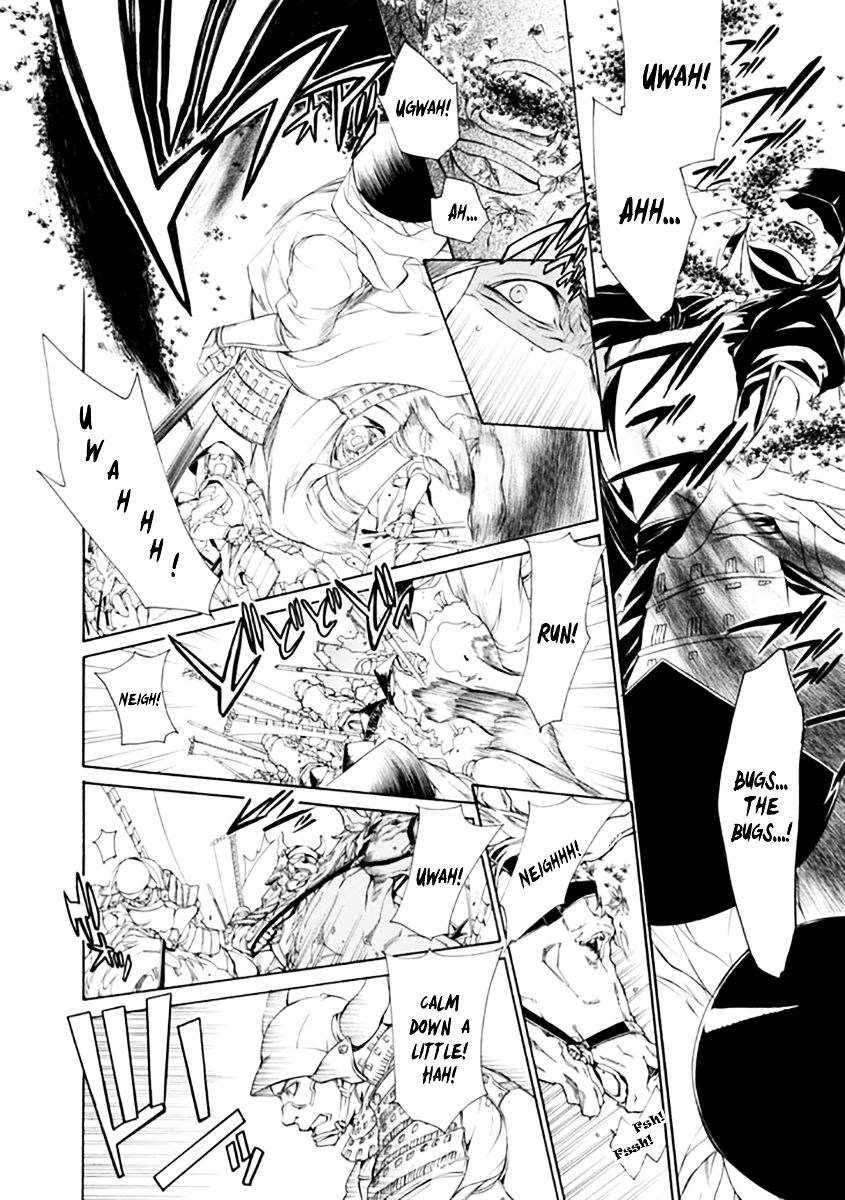 Brave 10 S Chapter 23 page 6 - Chapter 23 : The Grotesque Defense