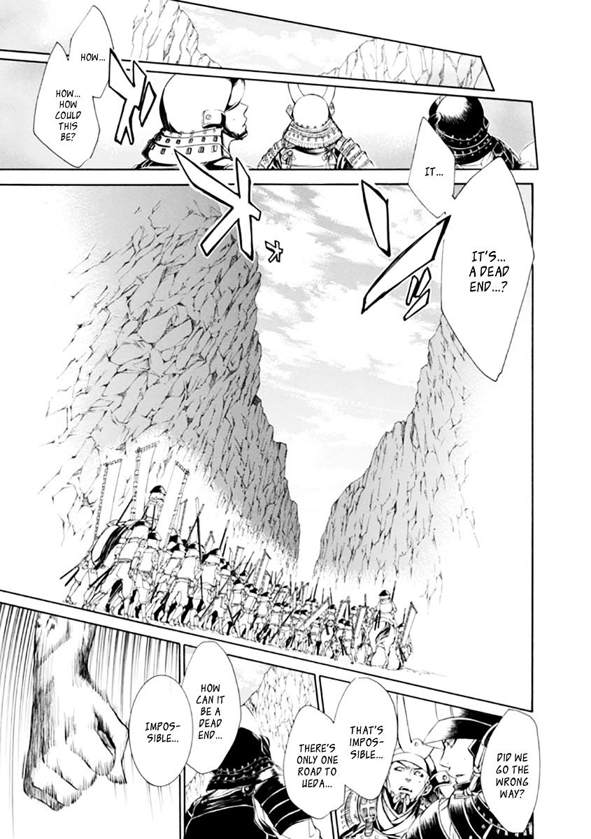 Brave 10 S Chapter 23 page 9 - Chapter 23 : The Grotesque Defense