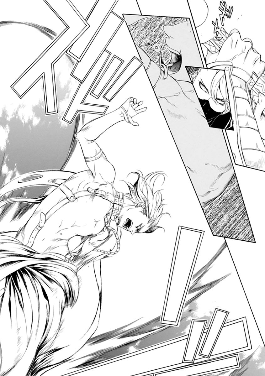 Brave 10 S Chapter 24 page 12 - Chapter 24