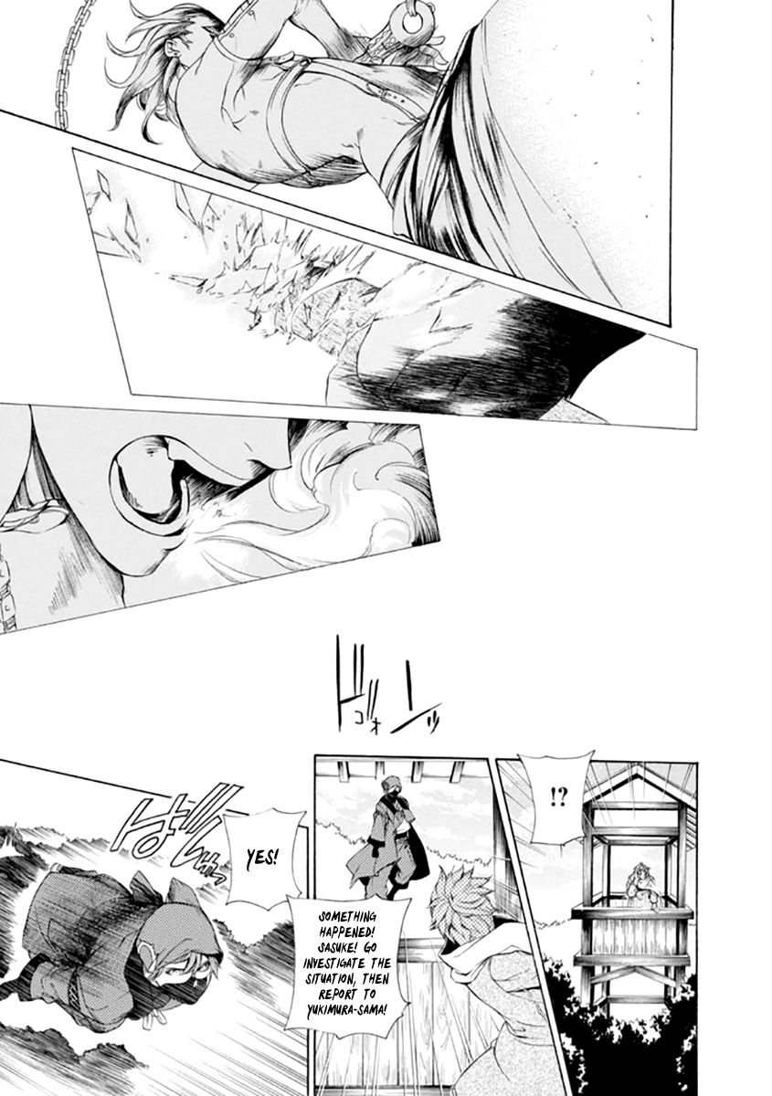 Brave 10 S Chapter 24 page 17 - Chapter 24
