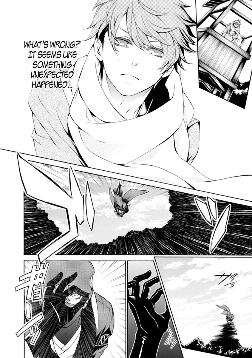Brave 10 S Chapter 24 page 18 - Chapter 24