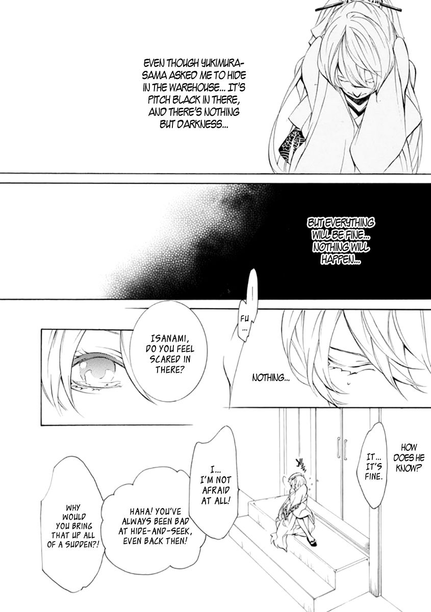 Brave 10 S Chapter 24 page 20 - Chapter 24