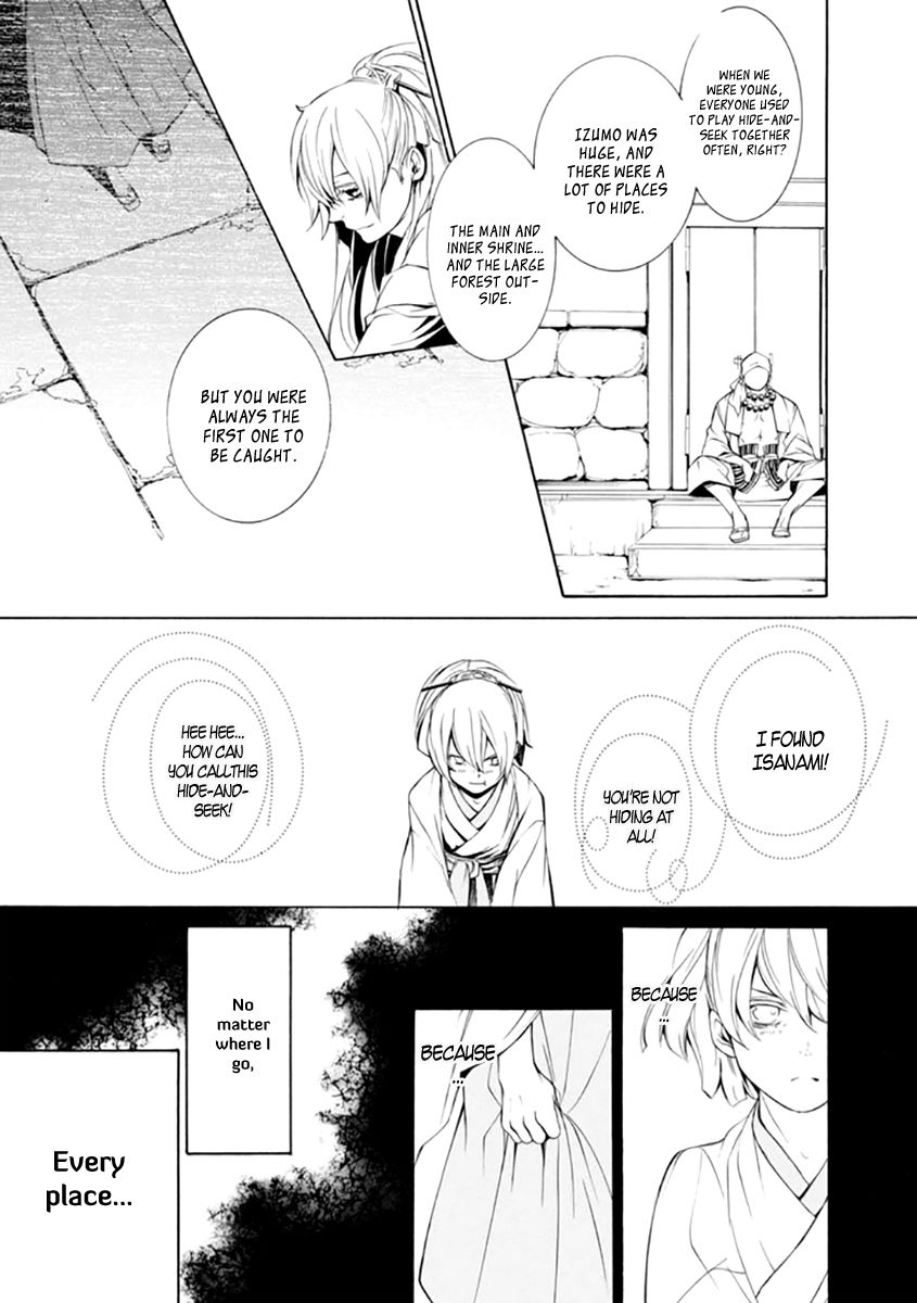 Brave 10 S Chapter 24 page 21 - Chapter 24