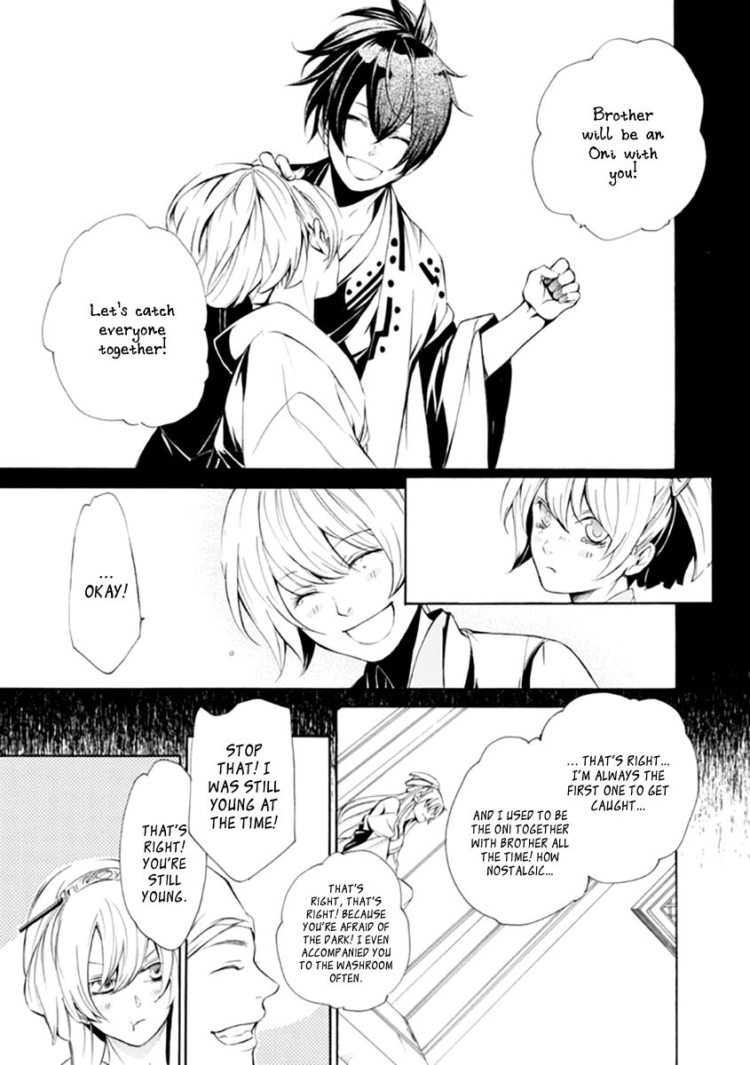 Brave 10 S Chapter 24 page 23 - Chapter 24