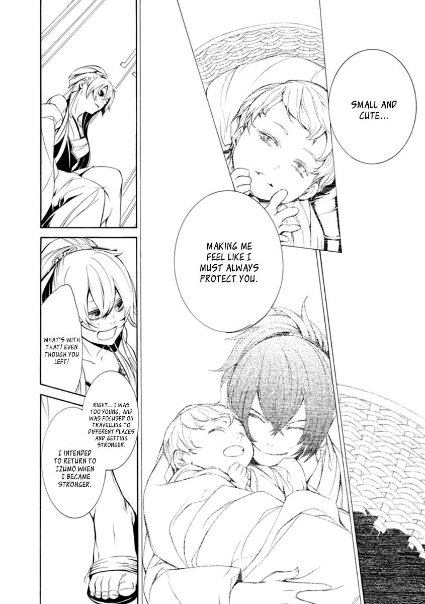 Brave 10 S Chapter 24 page 24 - Chapter 24