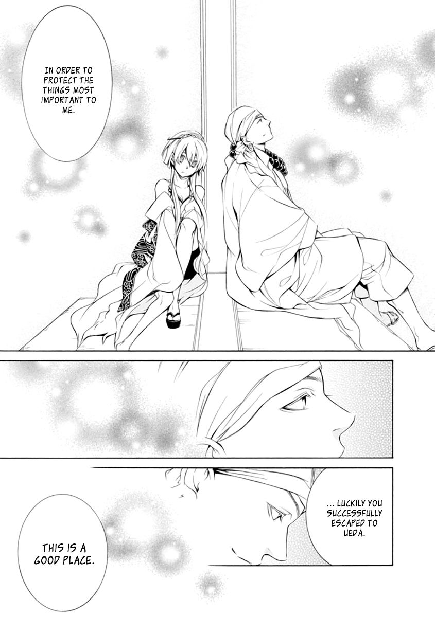 Brave 10 S Chapter 24 page 25 - Chapter 24