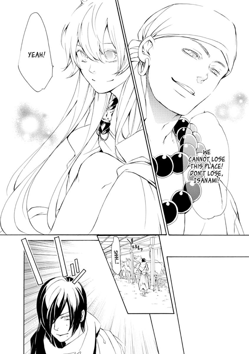 Brave 10 S Chapter 24 page 26 - Chapter 24