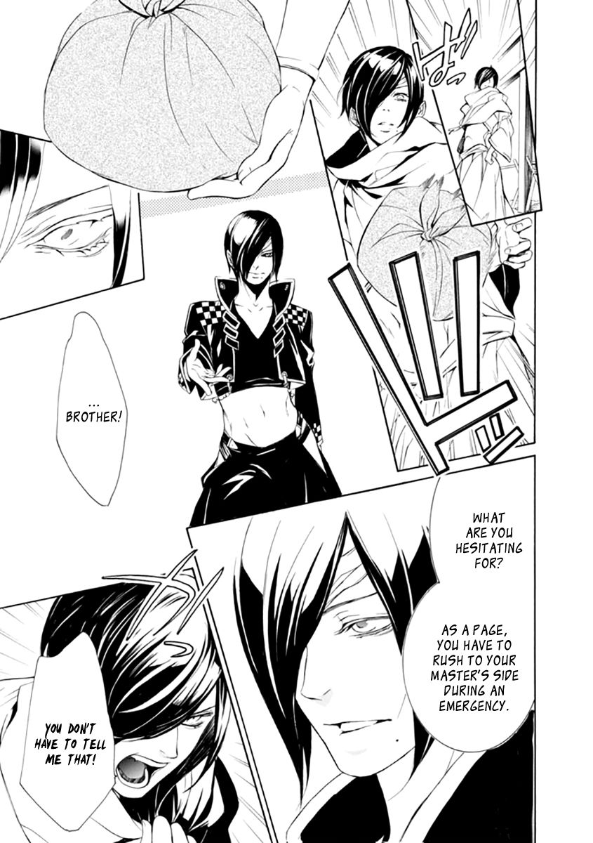 Brave 10 S Chapter 24 page 27 - Chapter 24