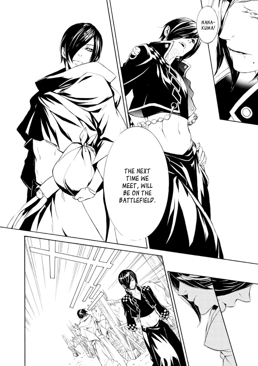 Brave 10 S Chapter 24 page 28 - Chapter 24
