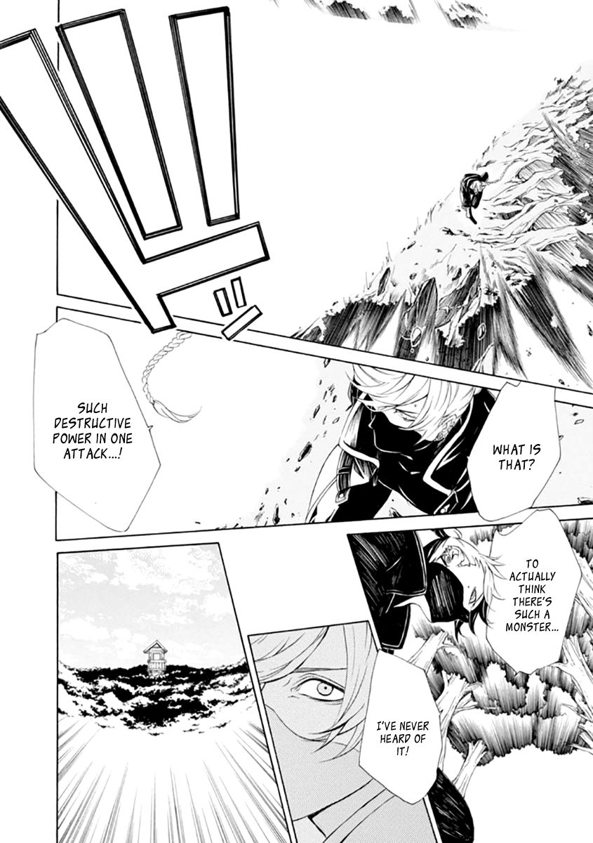 Brave 10 S Chapter 24 page 30 - Chapter 24