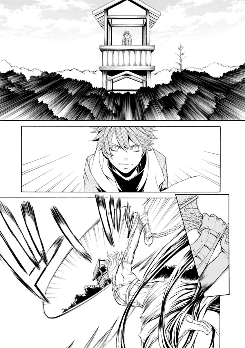 Brave 10 S Chapter 24 page 31 - Chapter 24