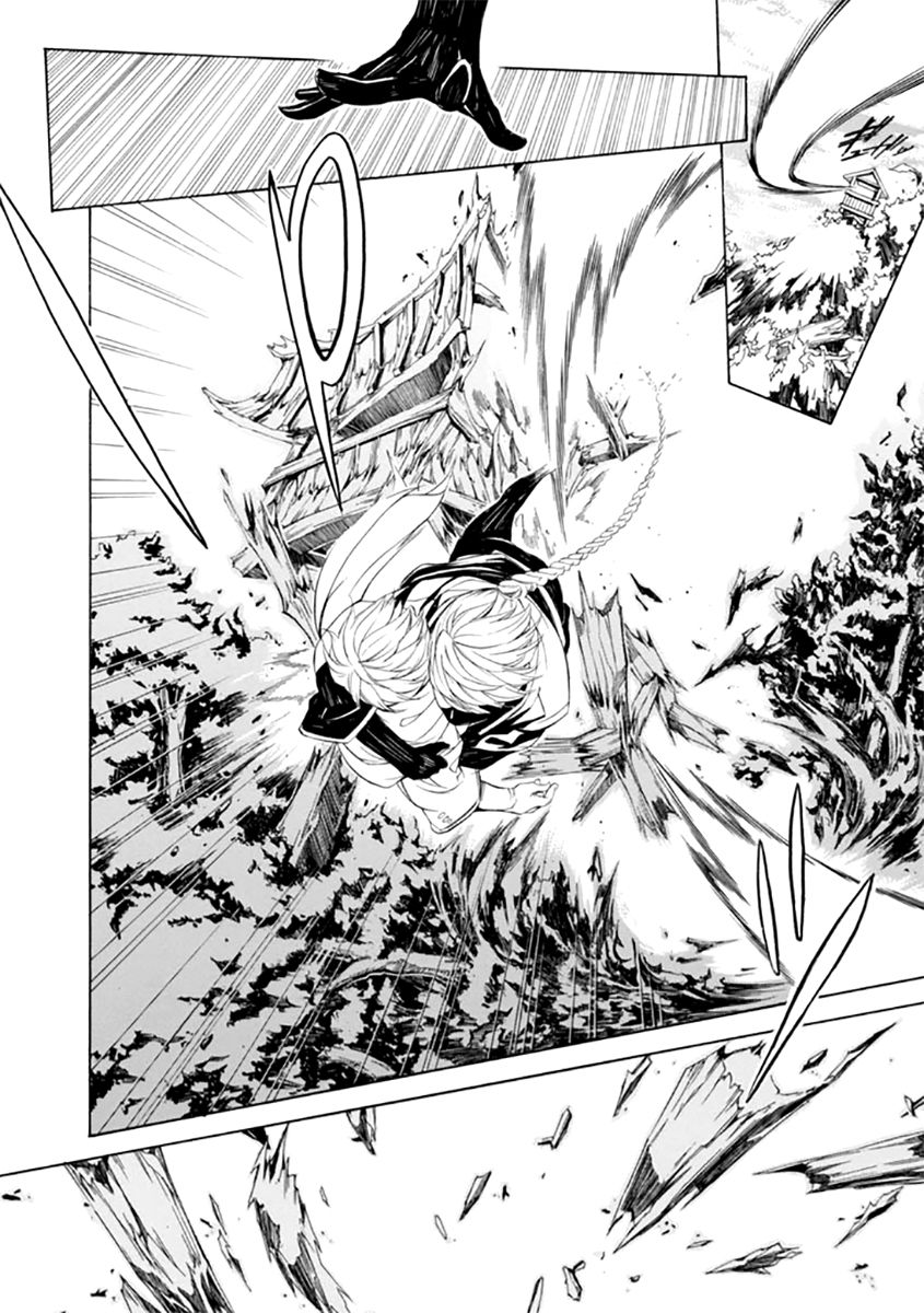 Brave 10 S Chapter 24 page 32 - Chapter 24