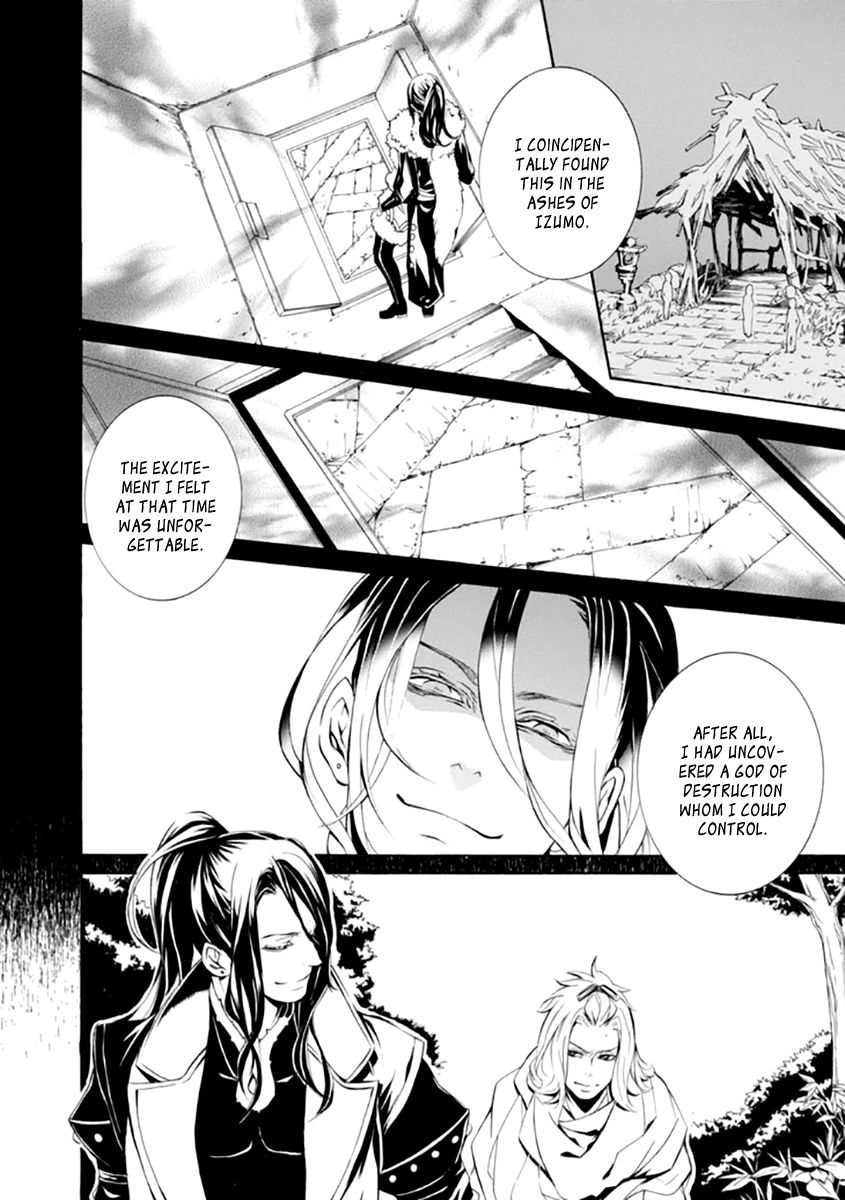 Brave 10 S Chapter 24 page 34 - Chapter 24