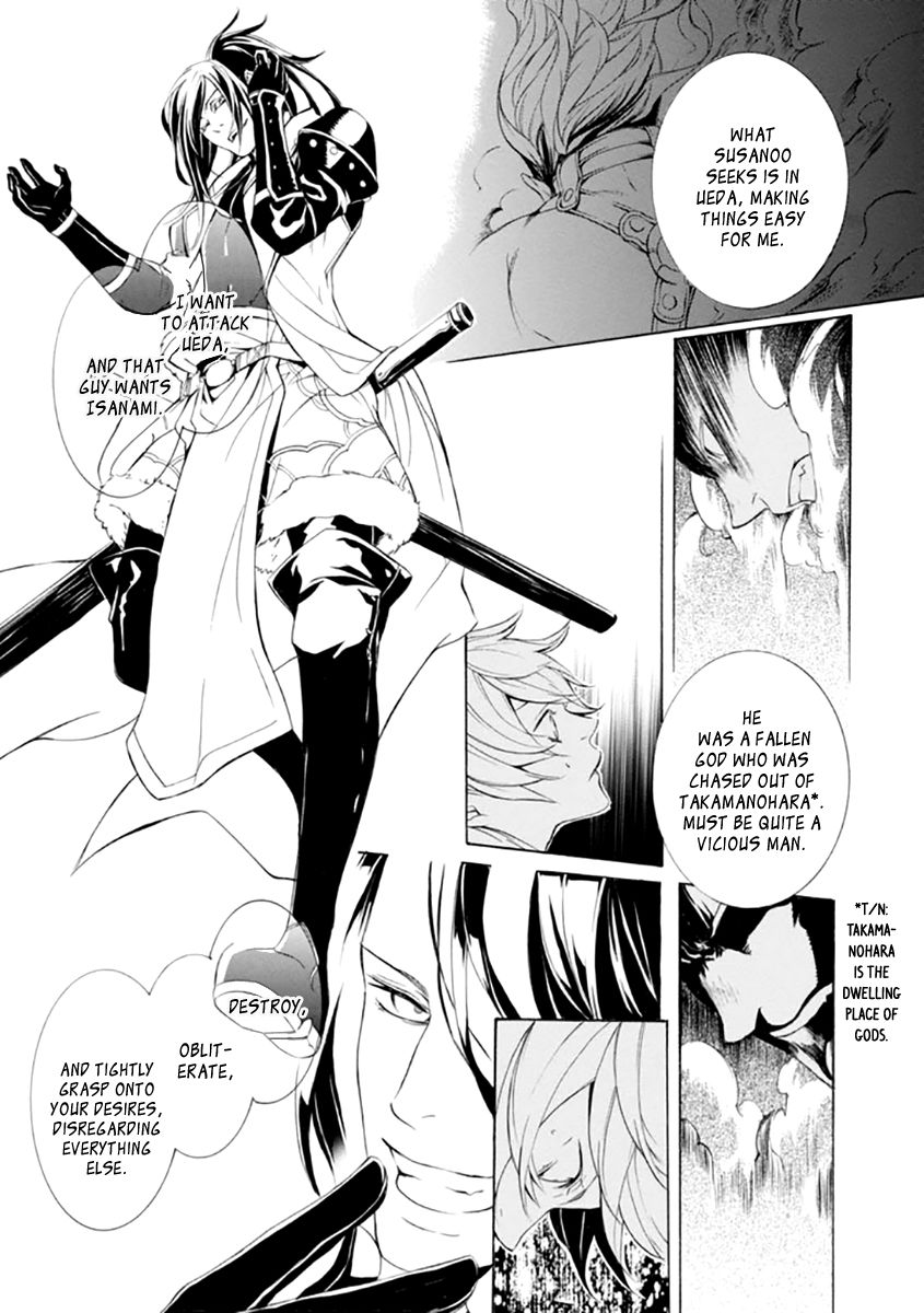 Brave 10 S Chapter 24 page 35 - Chapter 24