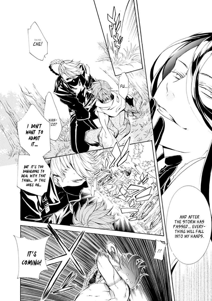 Brave 10 S Chapter 24 page 36 - Chapter 24