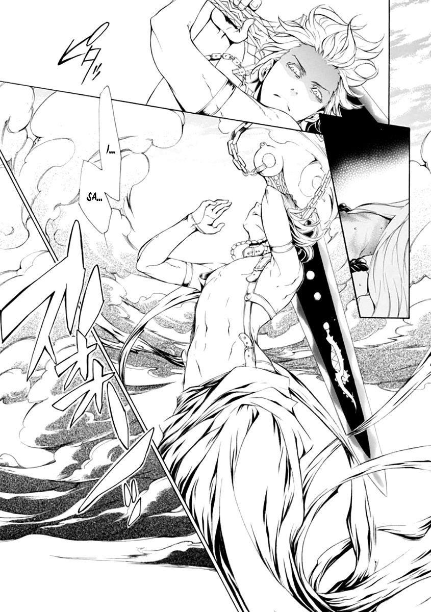 Brave 10 S Chapter 24 page 37 - Chapter 24