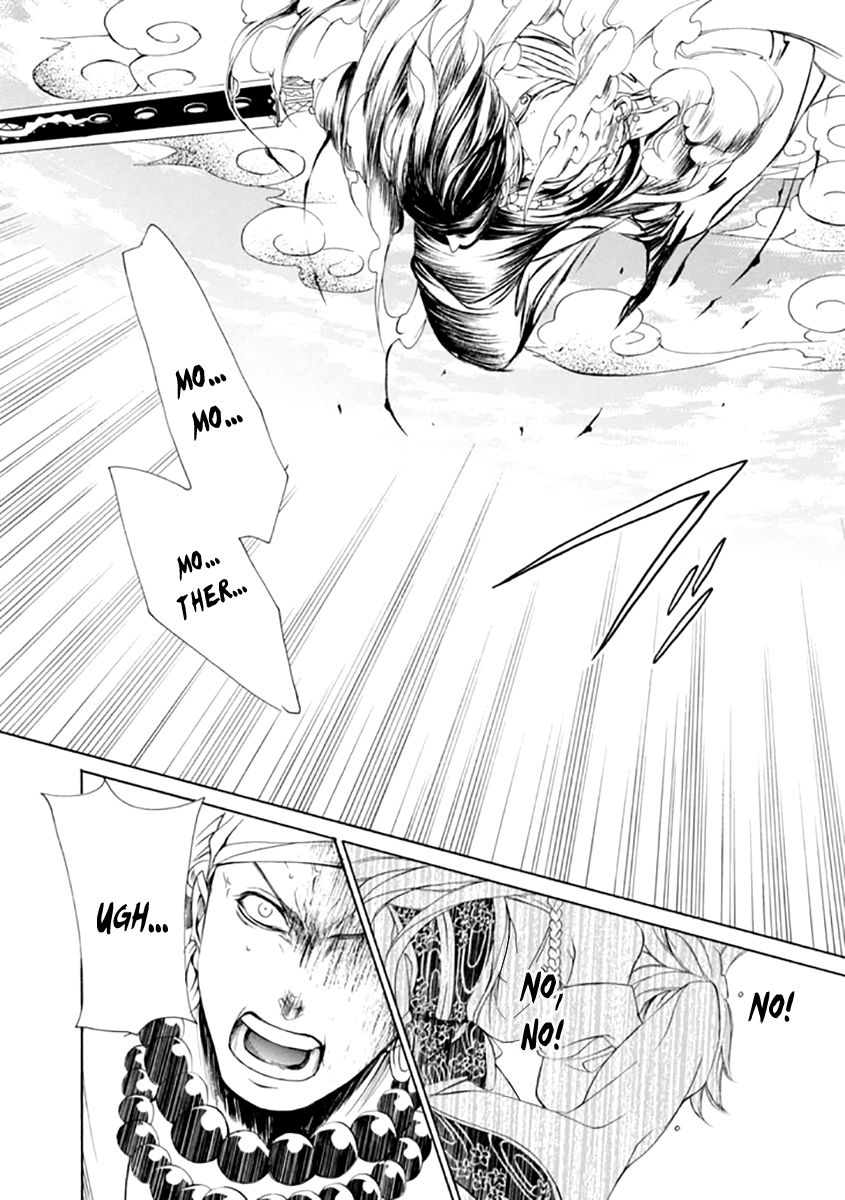 Brave 10 S Chapter 24 page 39 - Chapter 24