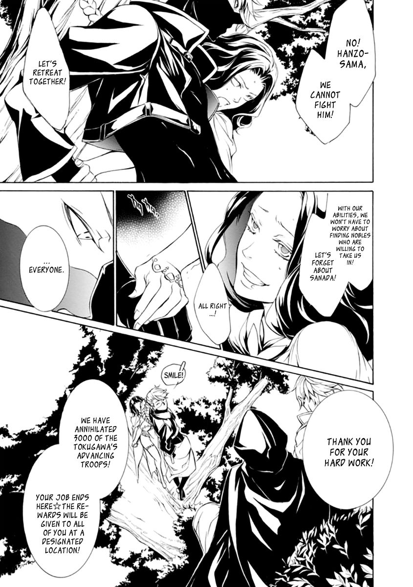 Brave 10 S Chapter 24 page 5 - Chapter 24