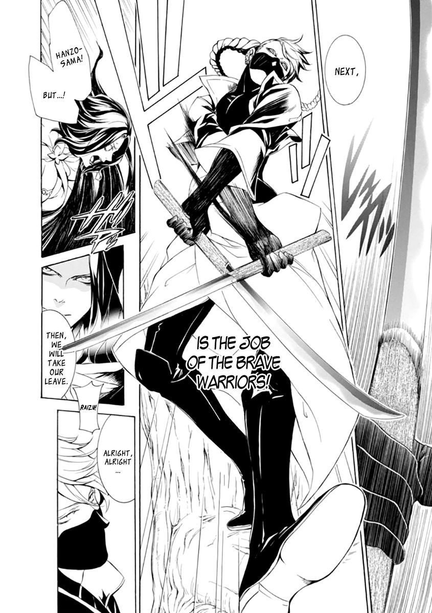 Brave 10 S Chapter 24 page 6 - Chapter 24