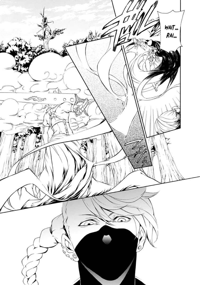 Brave 10 S Chapter 24 page 7 - Chapter 24