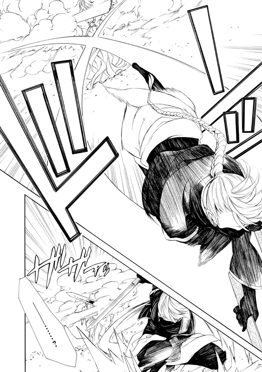 Brave 10 S Chapter 24 page 8 - Chapter 24