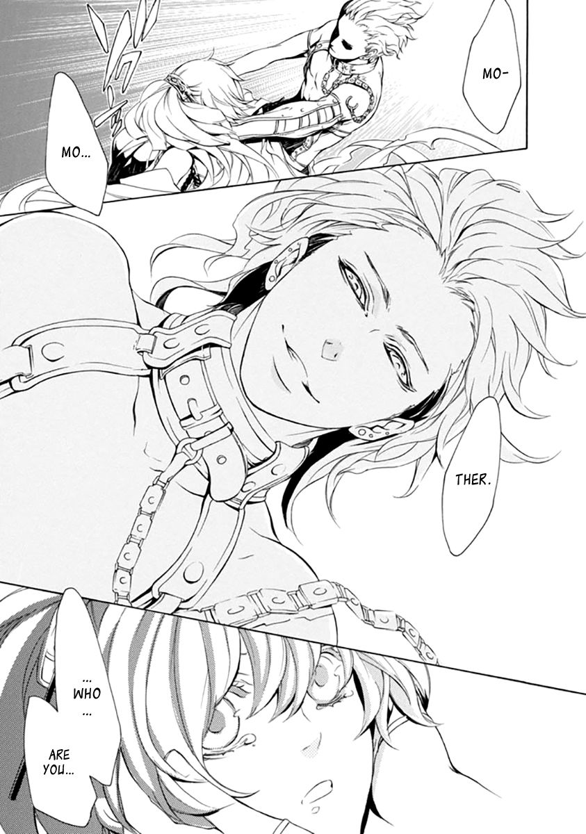 Brave 10 S Chapter 25 page 10 - Chapter 25