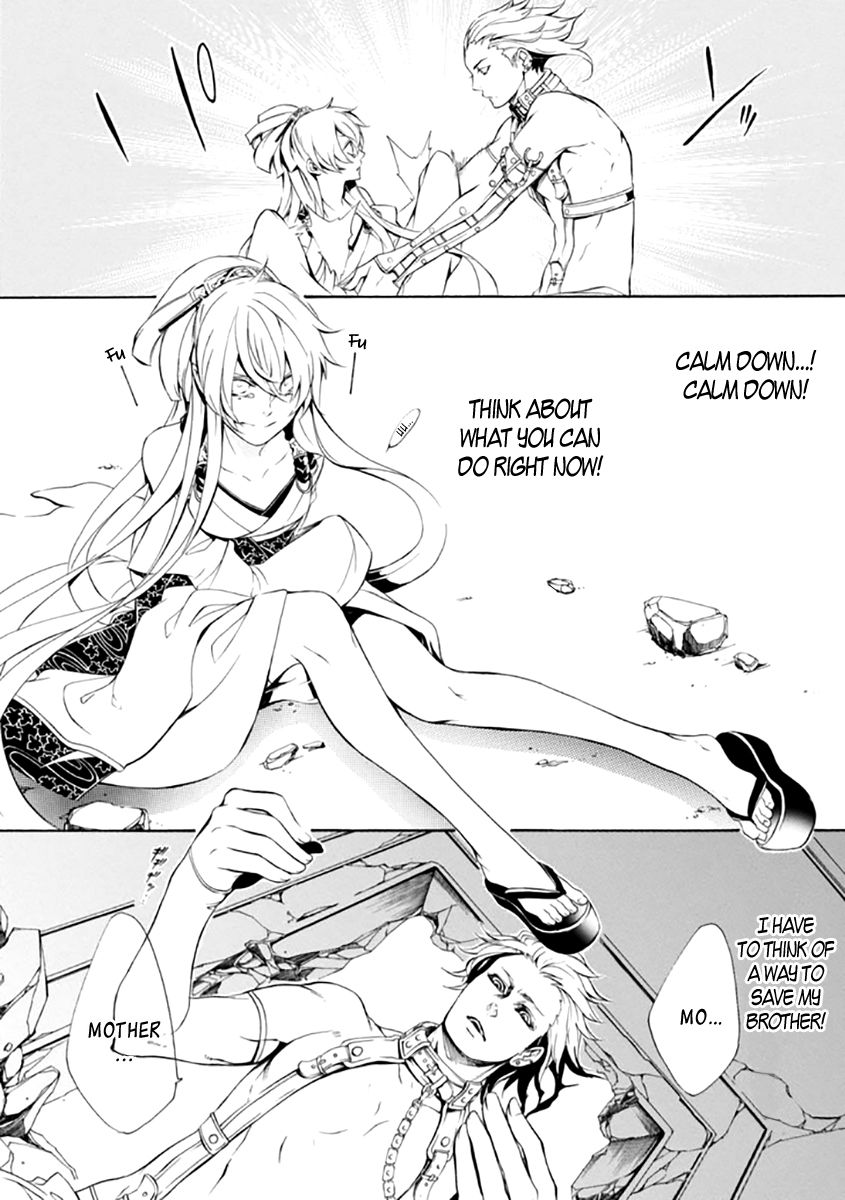 Brave 10 S Chapter 25 page 11 - Chapter 25