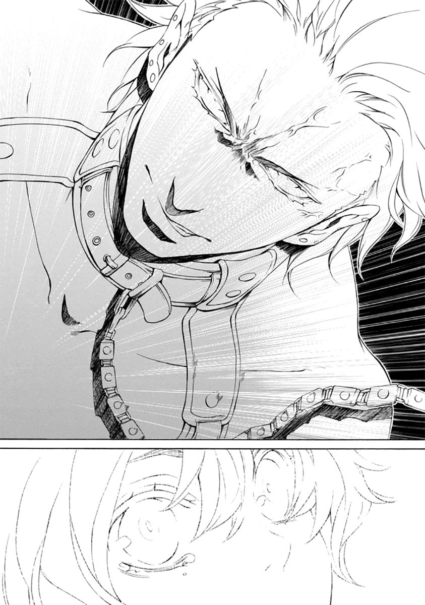 Brave 10 S Chapter 25 page 12 - Chapter 25