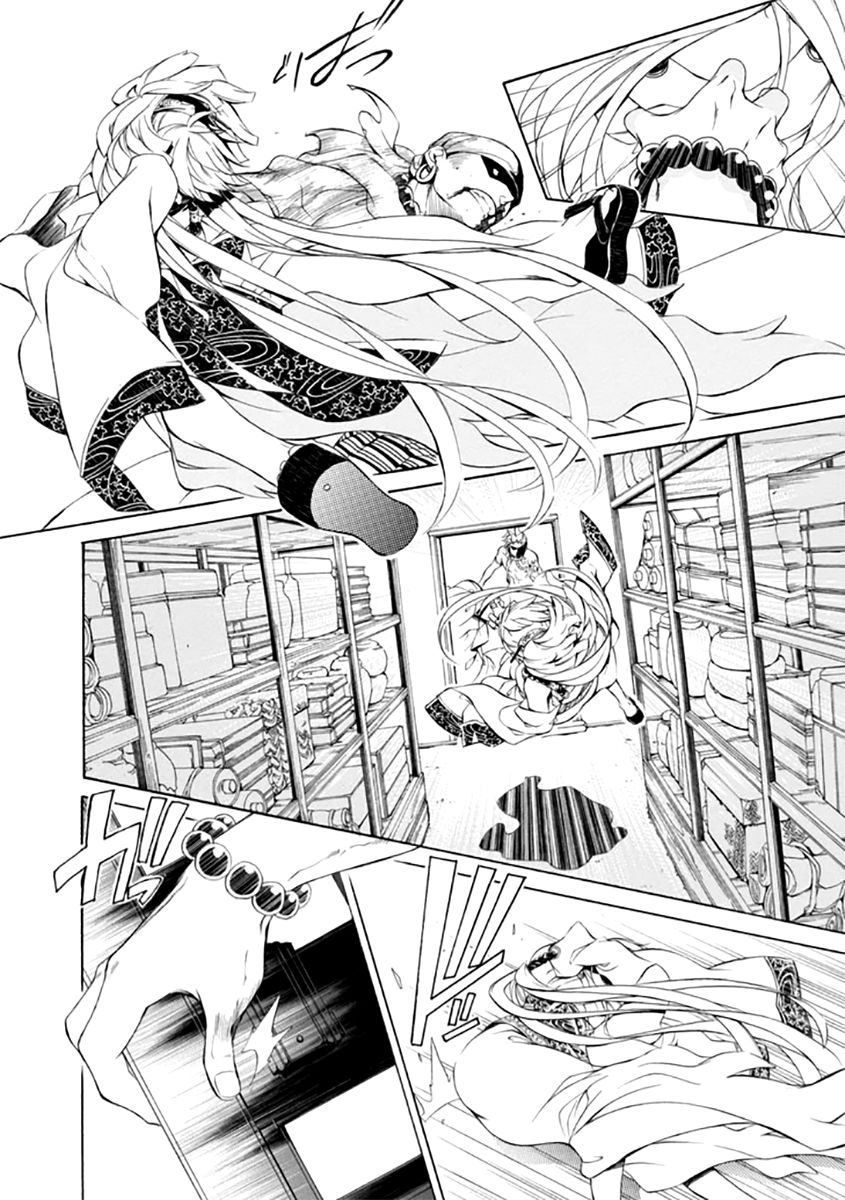 Brave 10 S Chapter 25 page 13 - Chapter 25
