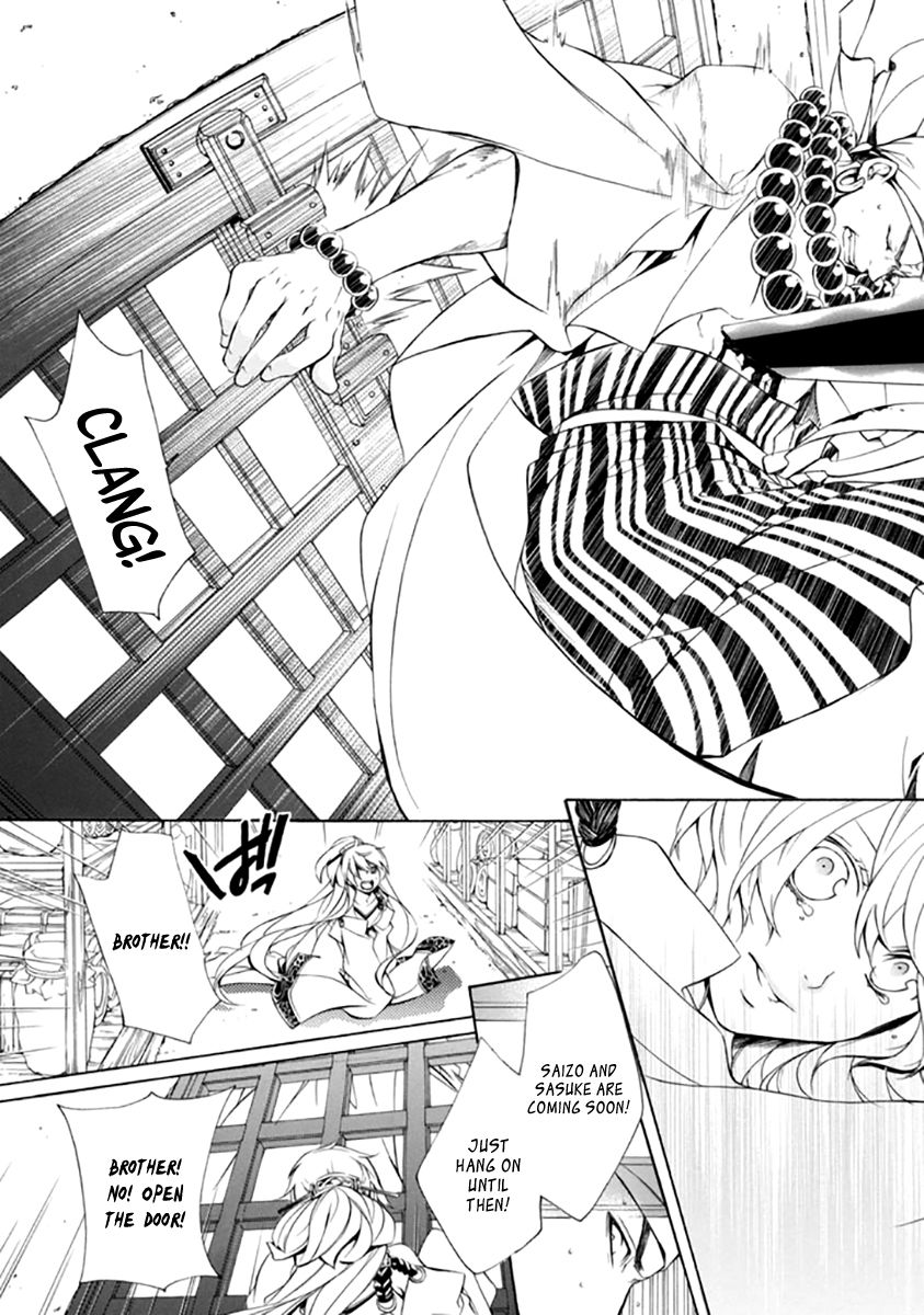Brave 10 S Chapter 25 page 14 - Chapter 25