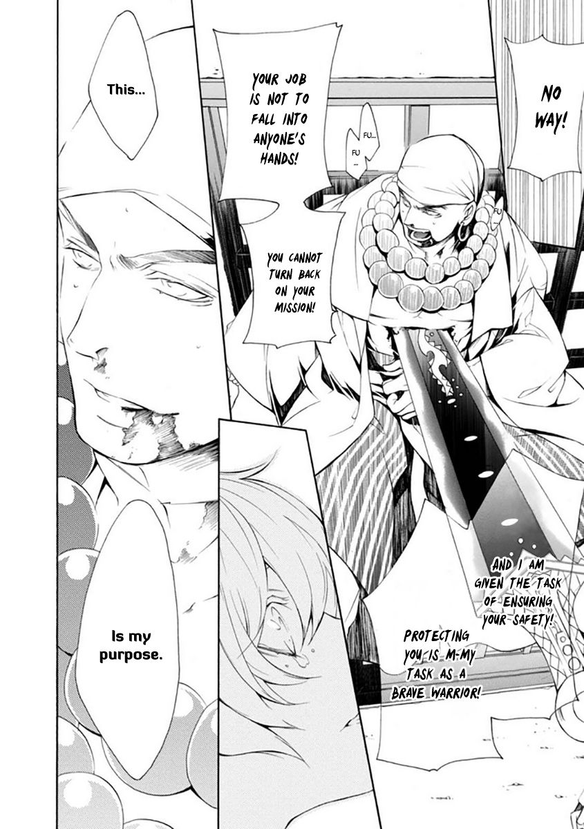 Brave 10 S Chapter 25 page 15 - Chapter 25