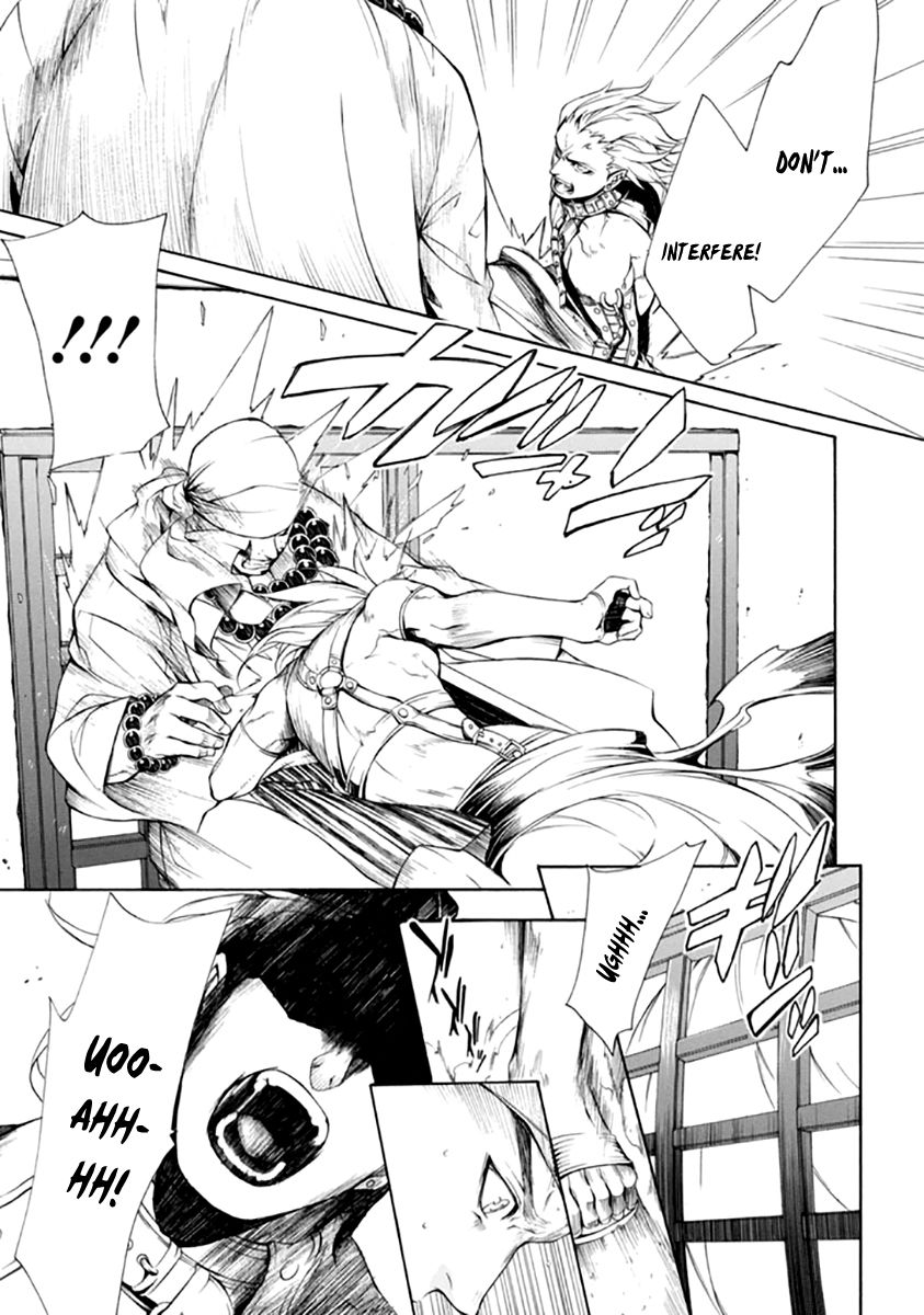 Brave 10 S Chapter 25 page 16 - Chapter 25