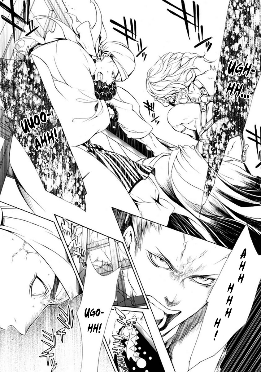 Brave 10 S Chapter 25 page 18 - Chapter 25