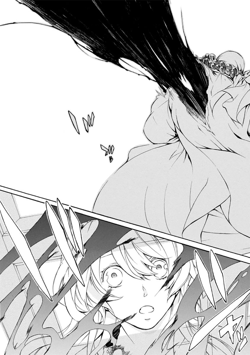 Brave 10 S Chapter 25 page 19 - Chapter 25