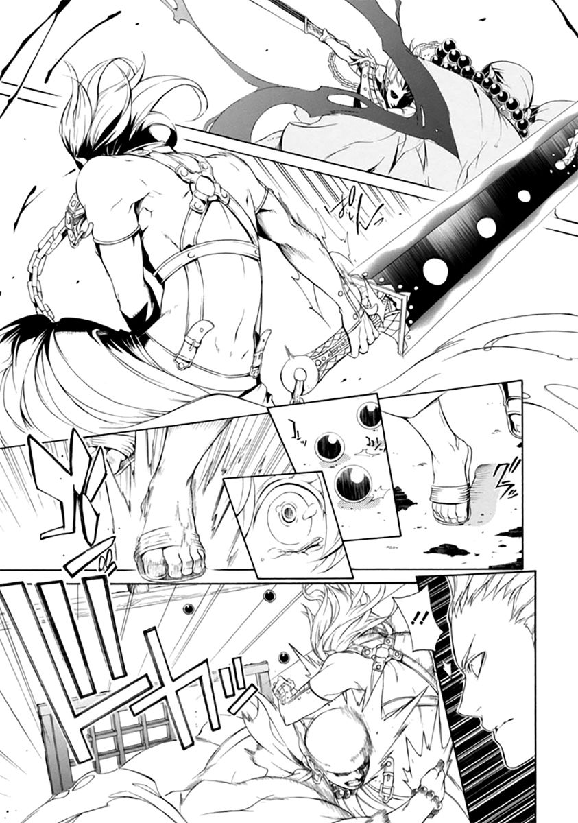 Brave 10 S Chapter 25 page 20 - Chapter 25