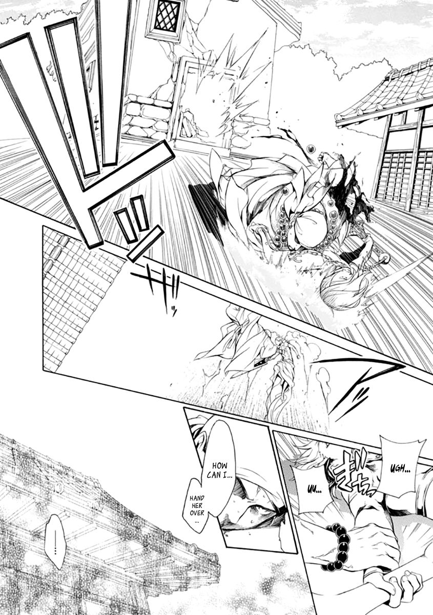 Brave 10 S Chapter 25 page 21 - Chapter 25