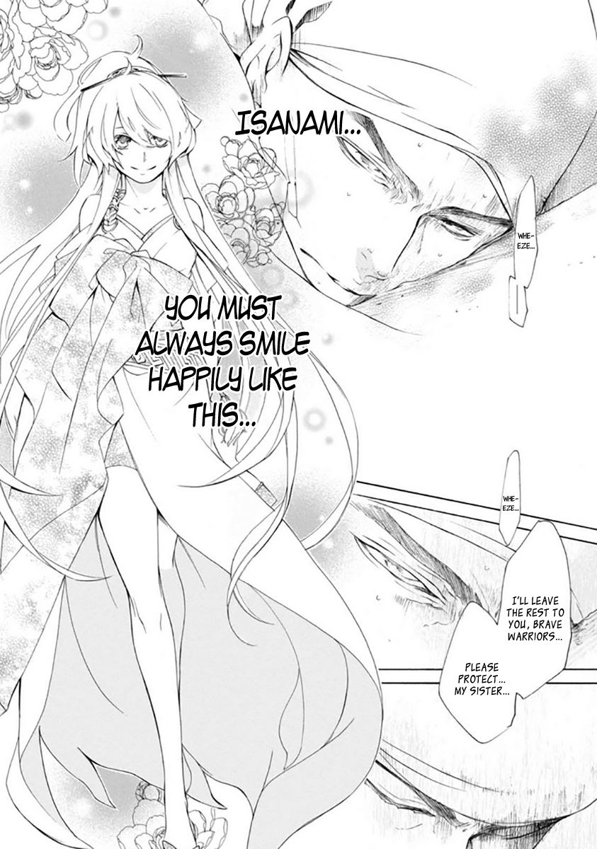 Brave 10 S Chapter 25 page 22 - Chapter 25
