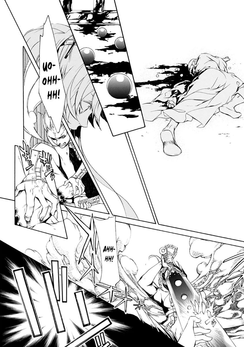 Brave 10 S Chapter 25 page 23 - Chapter 25