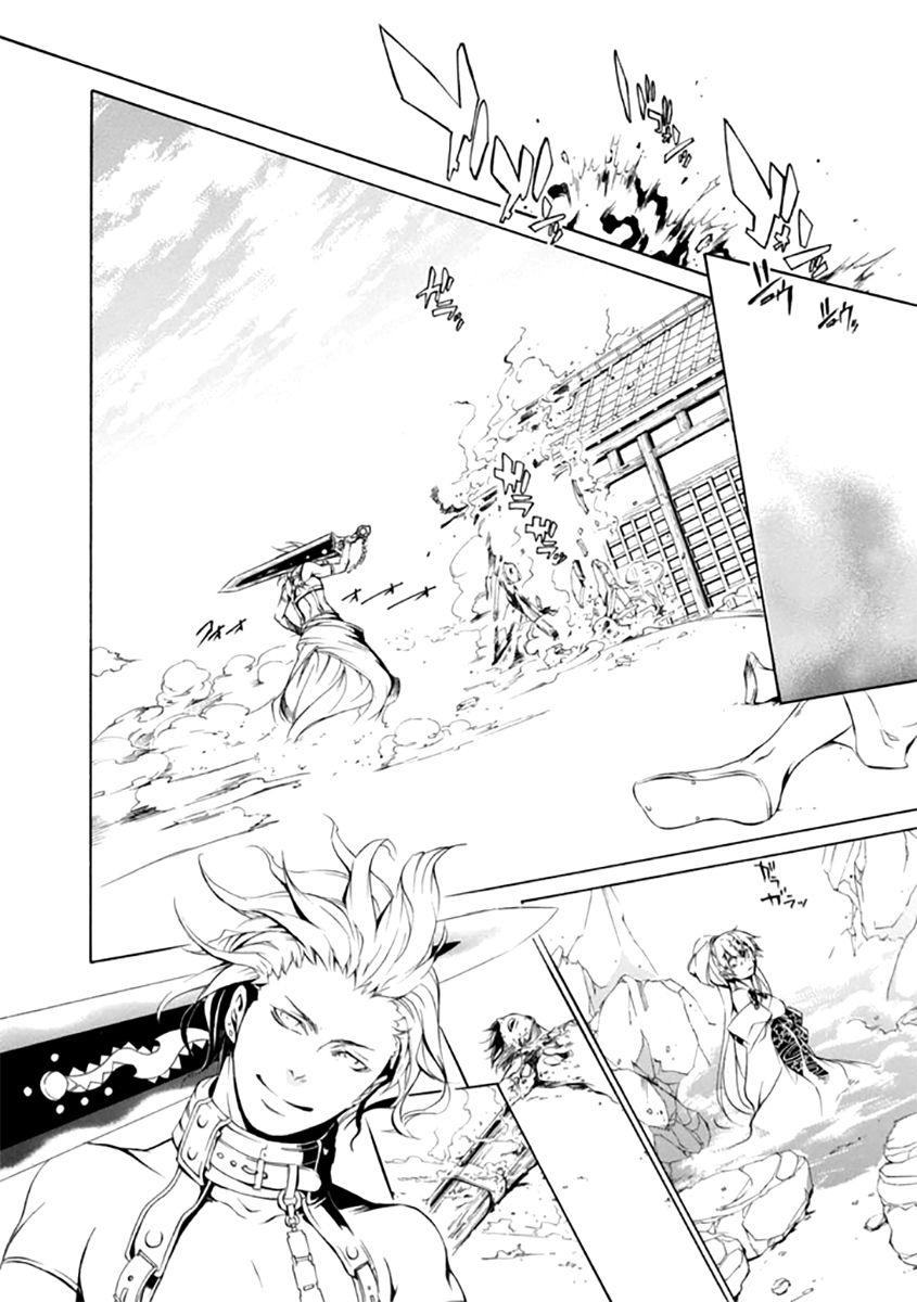 Brave 10 S Chapter 25 page 29 - Chapter 25