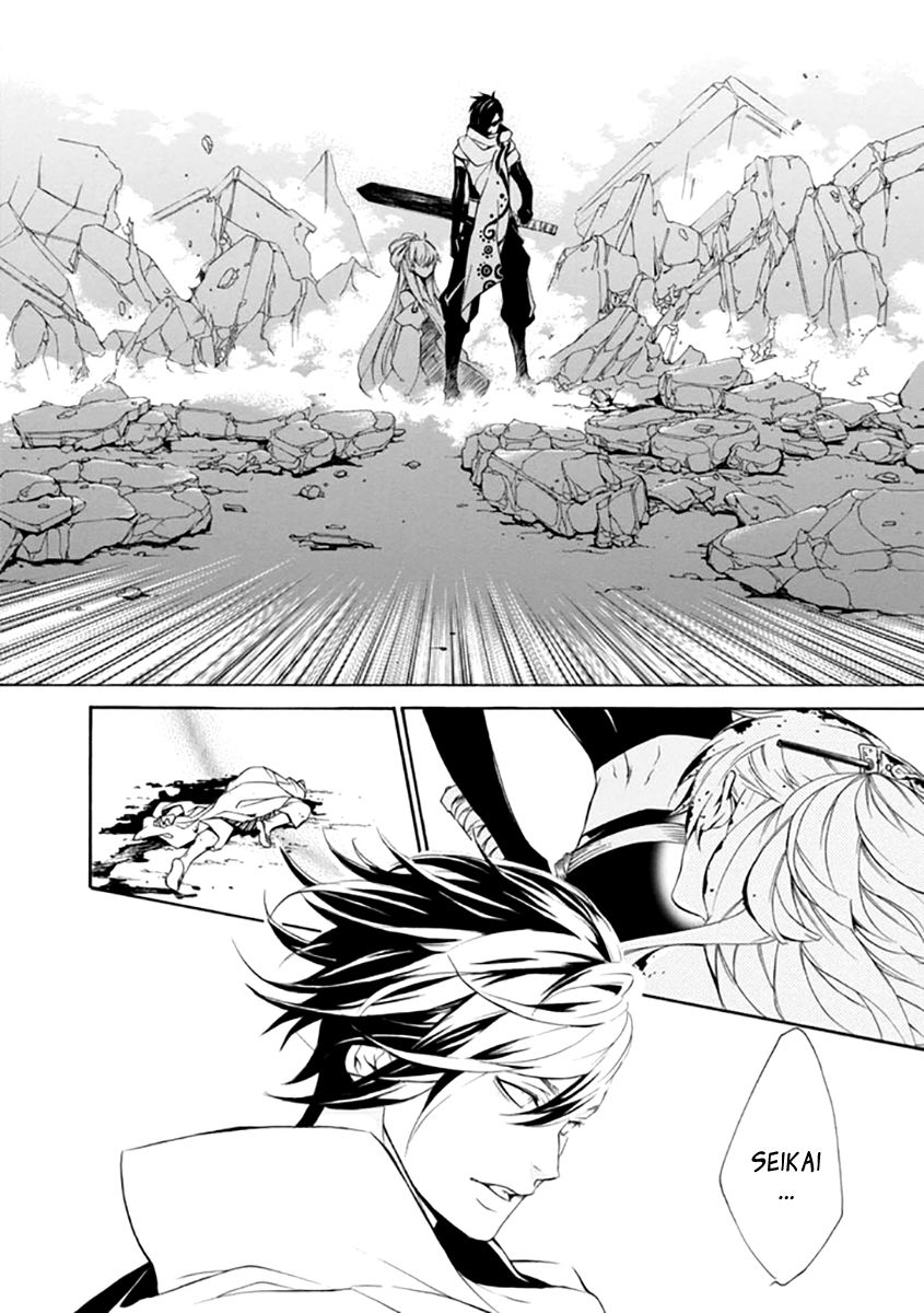 Brave 10 S Chapter 25 page 31 - Chapter 25